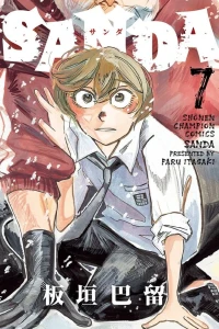 Vol. 7