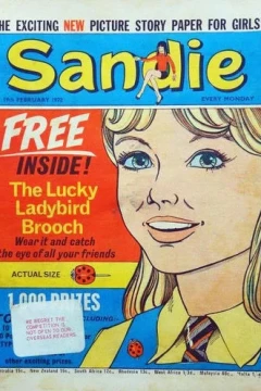 Issue #720219