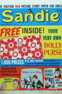 Issue #720226