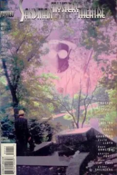 It Is Late Summer, 1938