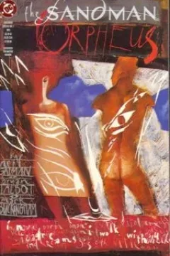 Sandman Special Vol 1 1