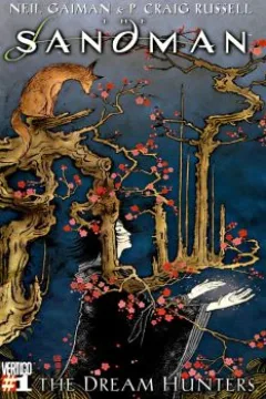 Sandman: The Dream Hunters