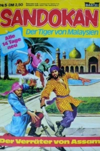 Der Verräter von Assam