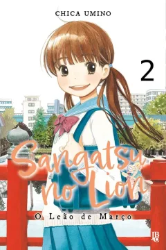 Issue #2
