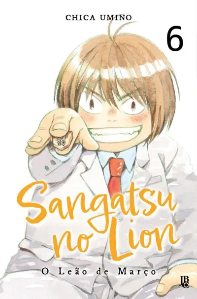 Cover of Issue #6