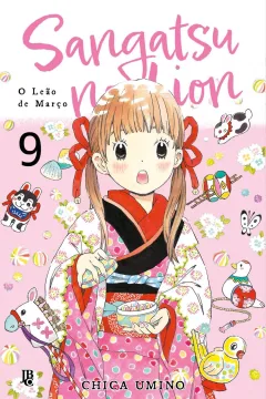 Issue #9