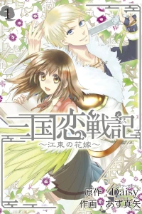 Vol. 1