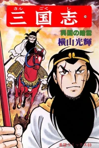 Vol. 19