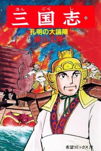 Vol. 24