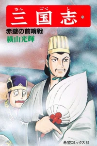 Vol. 25