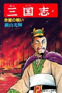 Vol. 26