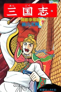 Vol. 27