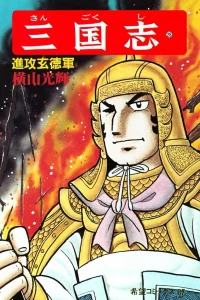 Vol. 28