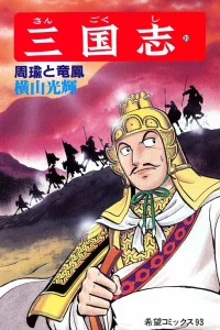 Vol. 30