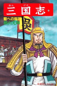 Vol. 33