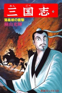 Vol. 34