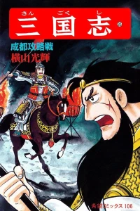 Vol. 35