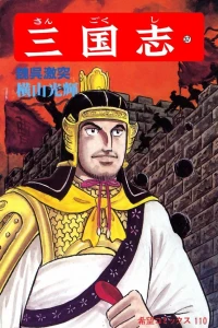 Vol. 37