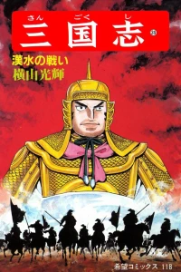 Vol. 39