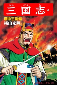 Vol. 40