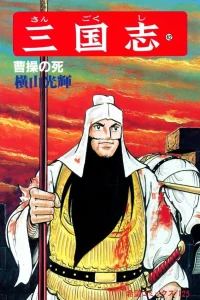 Vol. 42