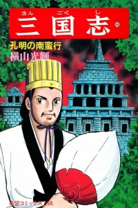 Vol. 46