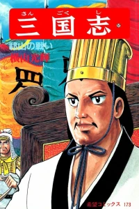 Vol. 57