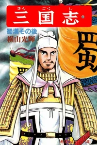 Vol. 60
