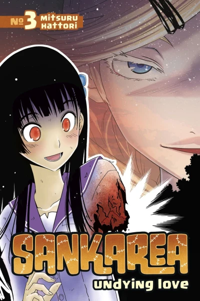 Cover of Vol. 3