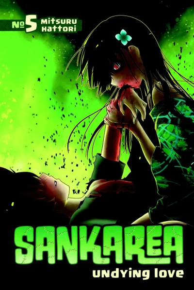 Cover of Vol. 5