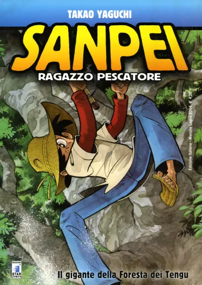 Cover of Il gigante della Foresta dei Tengu