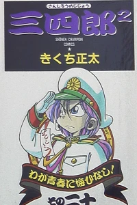 Vol. 20