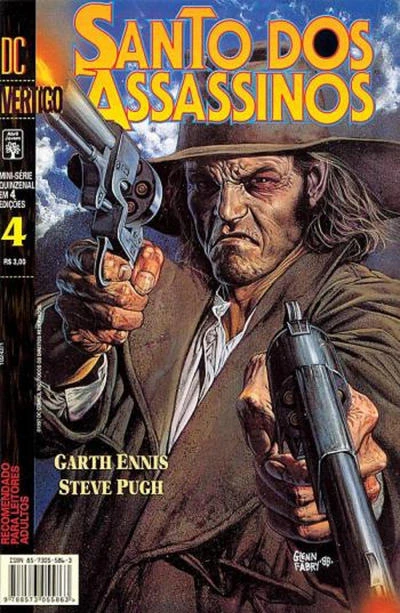 Cover of 4 of 4