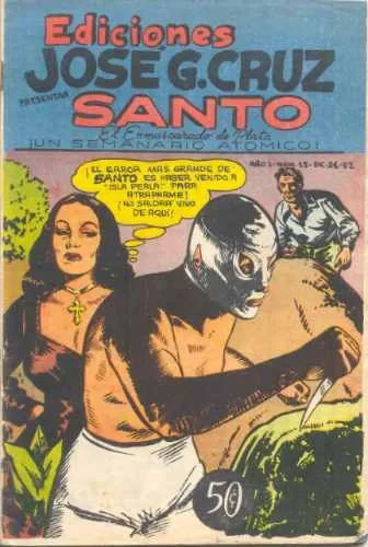 Cover of # 17