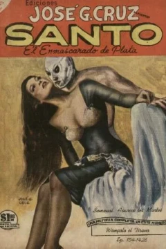 Wimpolo el Tirano