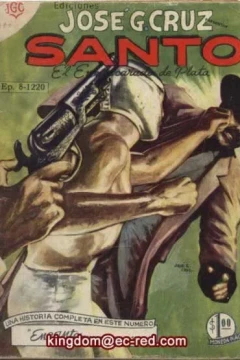 # 8