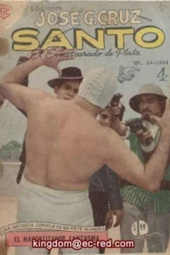 El Narcotizador Fantasma