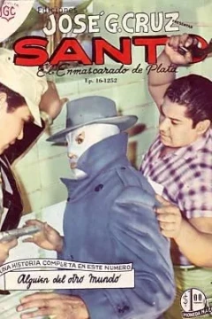Alguien del Otro Mundo