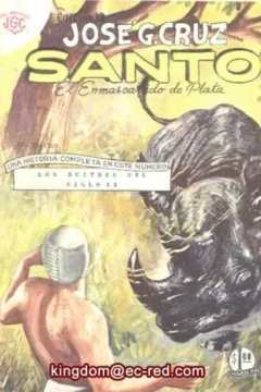 Los Buitres del Siglo XX