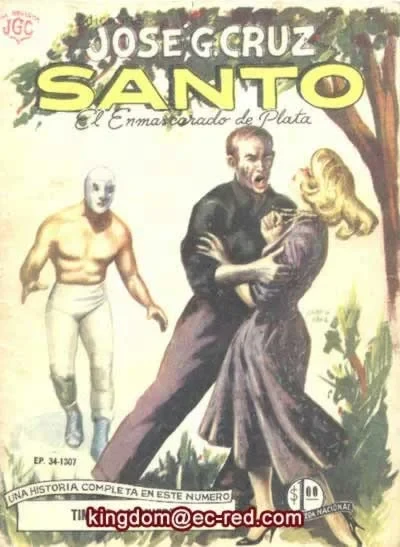 Cover of # 34