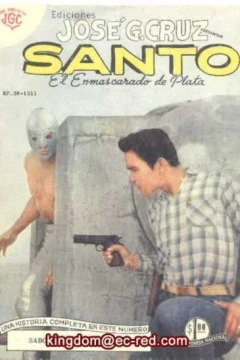 # 38