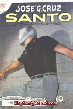 # 45
