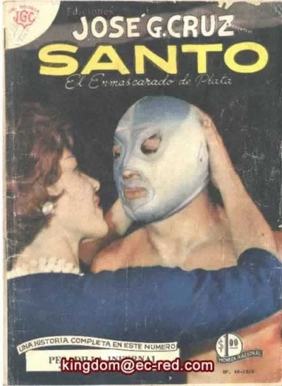 Cover of Pesadilla Infernal