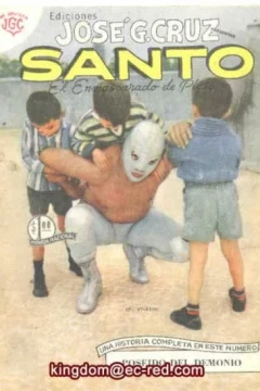 Poseido del Demonio