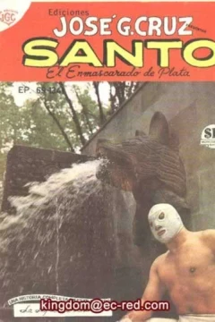# 69