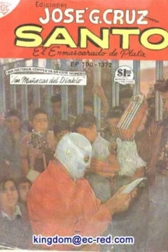 Las Muñecas del Diablo