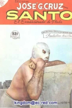 Fantàstica Amistad