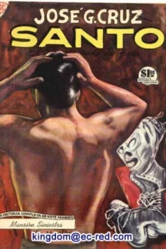Mansiòn Siniestra
