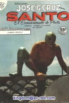 Camino Vecinal