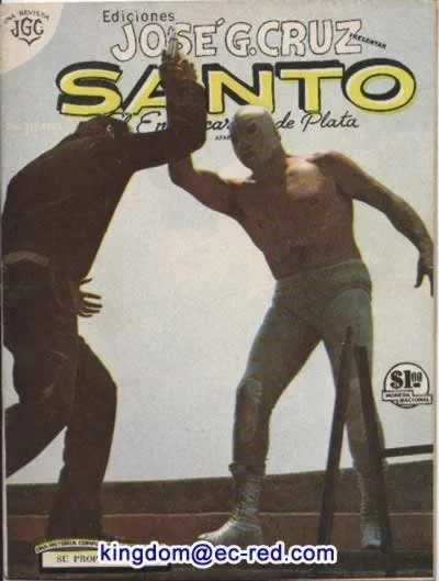 Cover of # 217